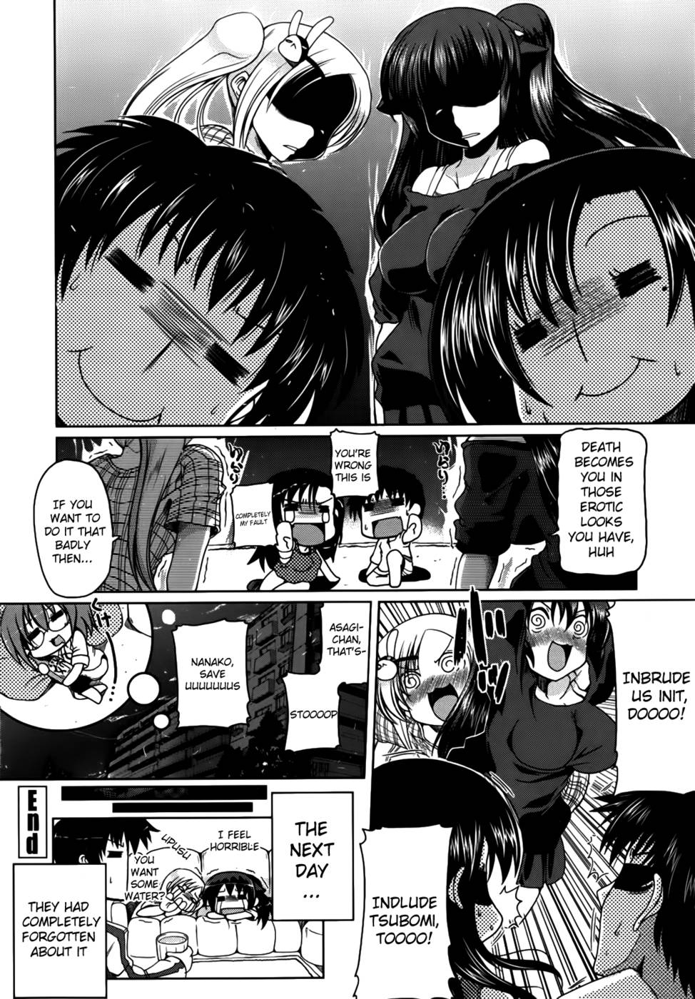 Hentai Manga Comic-Ani Omou Yue ni Imouto Imouto Ari-Chap9-16